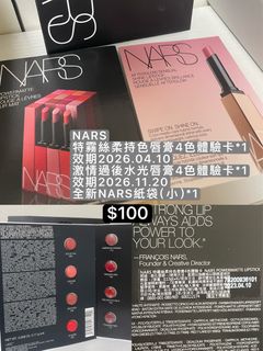由 oocia (刊登 ID 1378884642，圖片 1) 提交，位於 的 (類別：)，說明：。