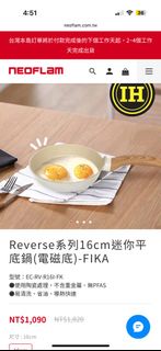 由 chiosll (刊登 ID 1378817486，圖片 1) 提交，位於 的 (類別：)，說明：。