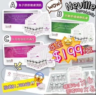 （分類：）位於 。 由 ms.hello 提交（商品編號 1378865715，圖片 1）。簡介： 。