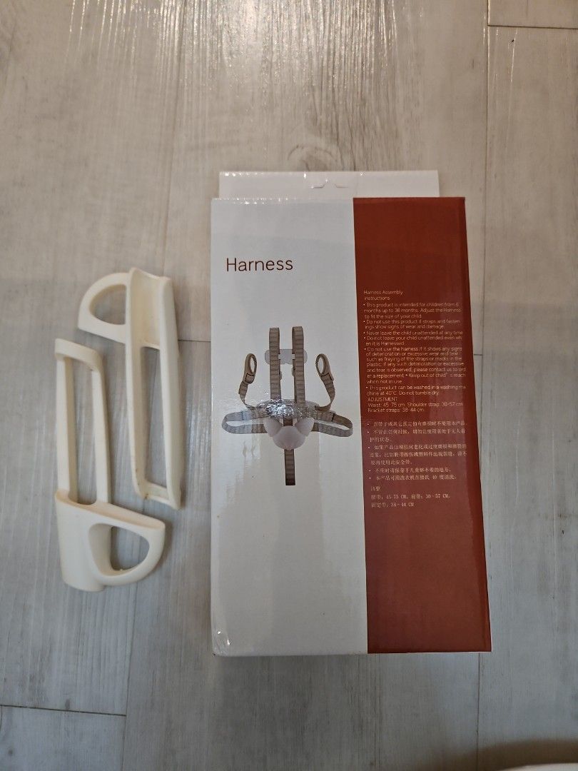 New Harness with Accessories (Category: Baby High Chairs) located in Singapore. Submitted by jbubz (Listing ID 1378866688, Image 1). Description: - Brand new harness set - Includes harness and accessories - Packaging is intact.