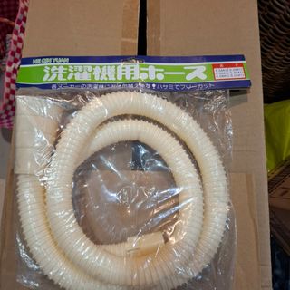 (Category: ) located in . Submitted by mysuperluckyclover (Listing ID 1378899726, Image 1). Description: .