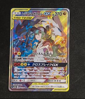 (Category: ) located in . Submitted by klaskos (Listing ID 1378913279, Image 1). Description: .