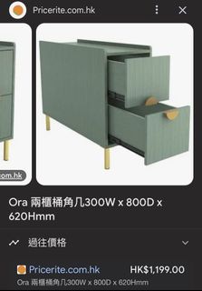 （分類：）位於 。 由 maple010 提交（商品編號 1378900620，圖片 1）。簡介： 。