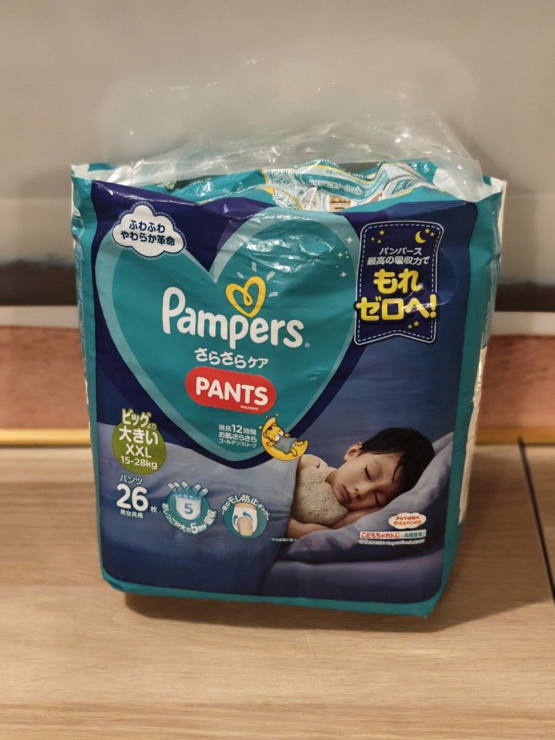 Pampers Pants Diapers XXL 26pcs (Category: Diapers & Baby Wipes) located in Singapore. Submitted by jess.0202 (Listing ID 1378895463, Image 1). Description: - Pampers Pants diapers - Size: XXL - Quantity: 26 pieces - Packaging: Partially open - Features: Overnight use, extra leak protection - Condition: Please refer to images for details..
