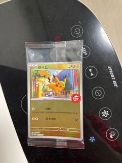 （分類：）位於 。 由 erwin0079 提交（商品編號 1378831517，圖片 1）。簡介： 。
