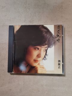 （分類：）位於 。 由 localauction 提交（商品編號 1378784903，圖片 1）。簡介： 。