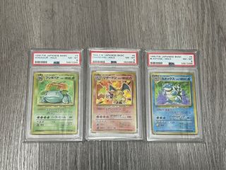 (Category: ) located in . Submitted by poke077 (Listing ID 1378853743, Image 1). Description: .