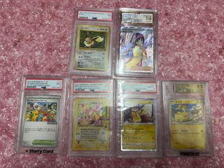 （分類：）位於 。 由 pokemon.pikachu 提交（商品編號 1378882541，圖片 1）。簡介： 。
