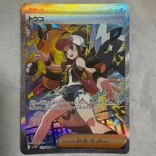 (Category: ) located in . Submitted by dixonmomo (Listing ID 1378894717, Image 1). Description: .