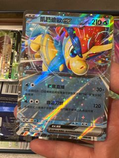 （分類：）位於 。 由 wblabra 提交（商品編號 1378899524，圖片 1）。簡介： 。
