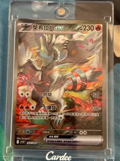 （分類：）位於 。 由 abc123300hk 提交（商品編號 1378830855，圖片 1）。簡介： 。