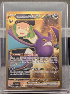 (Category: ) located in . Submitted by swinexd (Listing ID 1378812952, Image 1). Description: .