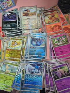 (Category: ) located in . Submitted by pheo (Listing ID 1378738079, Image 1). Description: .