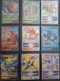 (Category: ) located in . Submitted by hybuys (Listing ID 1373978579, Image 1). Description: .