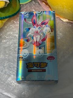 (Category: ) located in . Submitted by jade0003 (Listing ID 1378867266, Image 1). Description: .