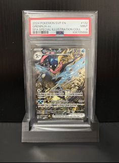 (Category: ) located in . Submitted by justinptcg (Listing ID 1378863721, Image 1). Description: .