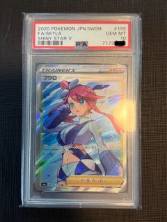 (Category: ) located in . Submitted by choichaoren (Listing ID 1378841647, Image 1). Description: .