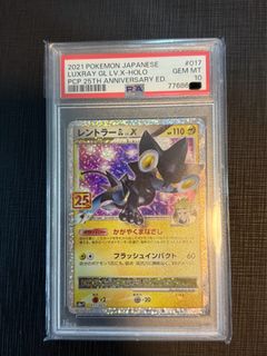 (Category: ) located in . Submitted by choichaoren (Listing ID 1378843233, Image 1). Description: .