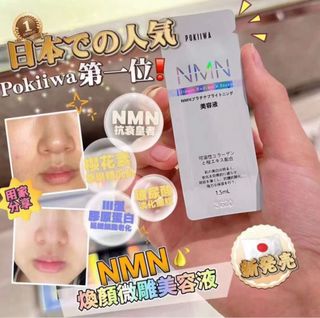 （分類：）位於 。 由 ms.hello 提交（商品編號 1378864911，圖片 1）。簡介： 。