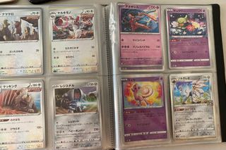 (Category: ) located in . Submitted by zhanfo (Listing ID 1378790984, Image 1). Description: .