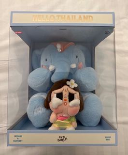 Crybaby elephant” For Sale | Toys & Games | Carousell Singapore