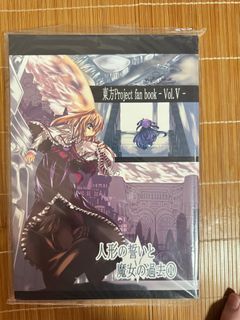 （分類：）位於 。 由 wingsssss2777 提交（商品編號 1378793850，圖片 1）。簡介： 。