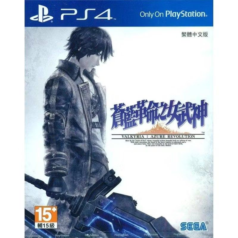 由 309094 (刊登 ID 1378841982，圖片 1) 提交，位於 桃園市 (Taoyuan) 的 Ps4遊戲片 (類別：遊戲點數卡、帳號)，說明：ps4遊戲片 倉藍擱命之女武神 中文版。