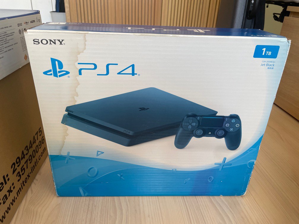 ps4 slim 1b