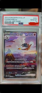 (Category: ) located in . Submitted by cardwhiz (Listing ID 1378766994, Image 1). Description: .