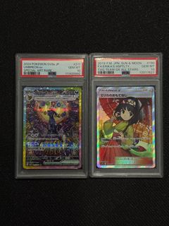 (Category: ) located in . Submitted by tridex (Listing ID 1378818275, Image 1). Description: .