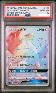 (Category: ) located in . Submitted by gennzz (Listing ID 1378862531, Image 1). Description: .