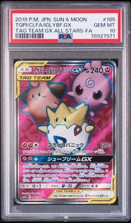 (Category: ) located in . Submitted by jc_leh (Listing ID 1378908835, Image 1). Description: .