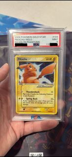 (Category: ) located in . Submitted by cardmagicvault (Listing ID 1378912862, Image 1). Description: .