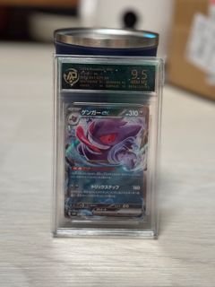 （分類：）位於 。 由 ka227 提交（商品編號 1378913117，圖片 1）。簡介： 。