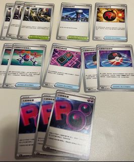 （分類：）位於 。 由 tammyoo 提交（商品編號 1378903199，圖片 1）。簡介： 。