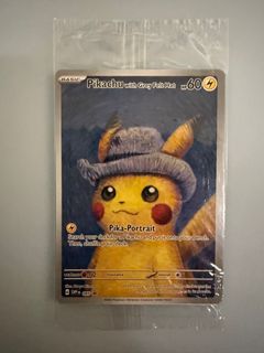 （分類：）位於 。 由 peterrrs 提交（商品編號 1378898395，圖片 1）。簡介： 。
