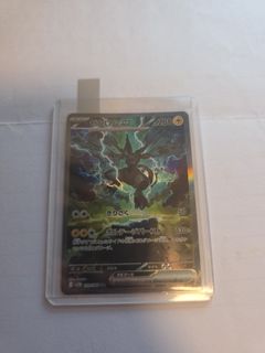（分類：）位於 。 由 cyruscc0506 提交（商品編號 1378838138，圖片 1）。簡介： 。
