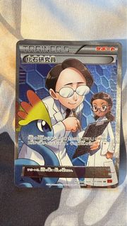 （分類：）位於 。 由 horse0085 提交（商品編號 1378794106，圖片 1）。簡介： 。