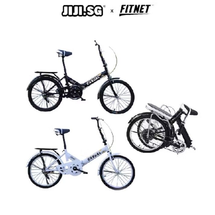 QNY foldable bicycle (Category: Bicycles) located in Singapore. Submitted by siok373586523 (Listing ID 1378915380, Image 1). Description: - Stylish dark red electric scooter - Features a basket and backrest - Three-wheel design for enhanced stability http://shpe.ee/8paYzITJND - Comfortable seat fo r a pleasant ride - Perfect for short commutes and leisurely rides - Free shipping and installation included.