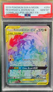(Category: ) located in . Submitted by yellowflash9 (Listing ID 1378790159, Image 1). Description: .