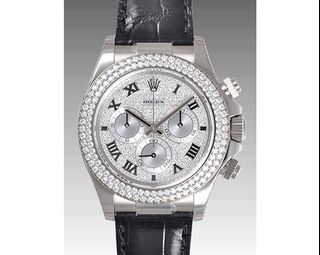 (Category: ) located in . Submitted by watchhub.sg (Listing ID 1378872189, Image 1). Description: .
