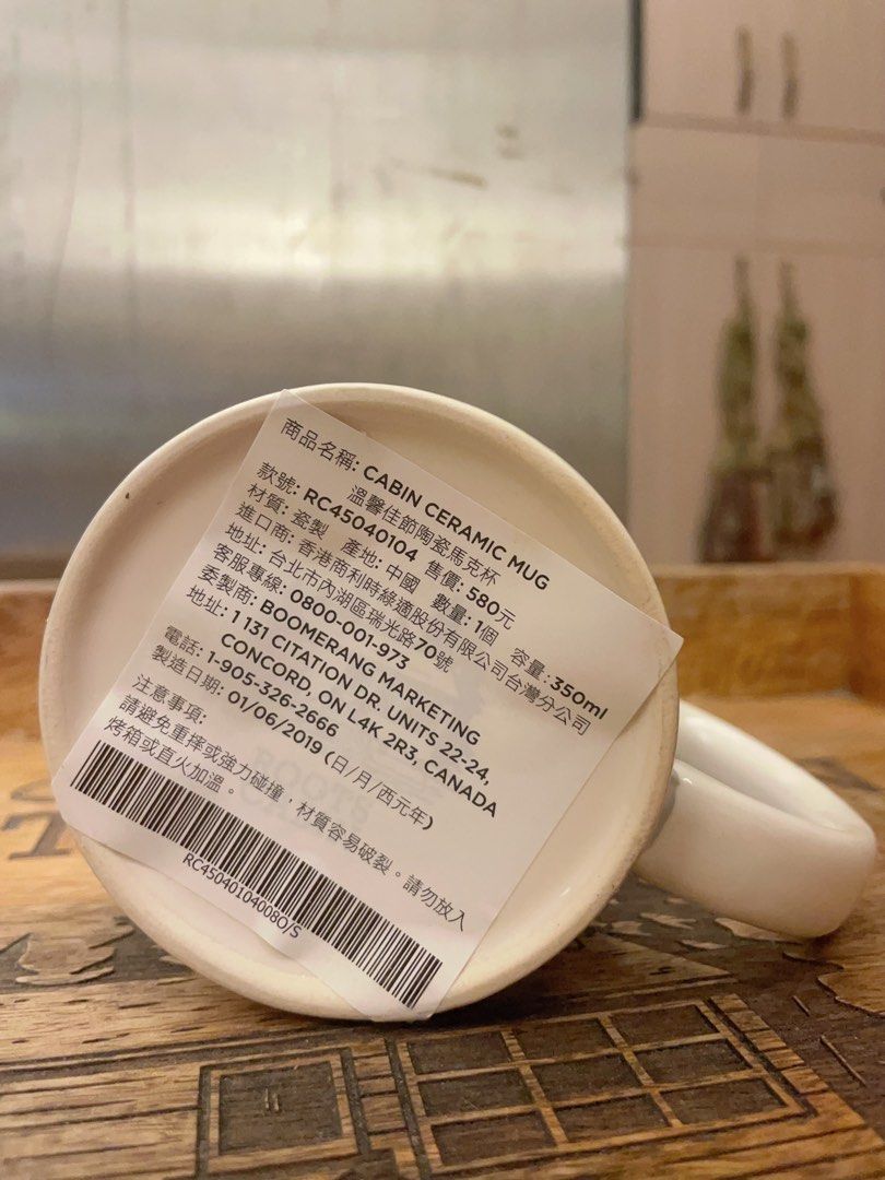 由 chenrabbit21 (刊登 ID 1378882094，圖片 2) 提交，位於 台北市 (Taipei) 的 ROOTS 陶瓷馬克杯 (類別：水杯、水壺)，說明：。