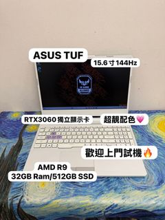 （分類：）位於 。 由 notebook_master 提交（商品編號 1378814855，圖片 1）。簡介： 。