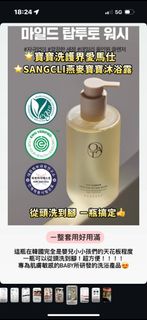 由 yalun10021 (刊登 ID 1378836963，圖片 1) 提交，位於 的 (類別：)，說明：。