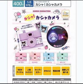 （分類：）位於 。 由 sam999991 提交（商品編號 1378821144，圖片 1）。簡介： 。