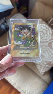 （分類：）位於 。 由 ttchan722 提交（商品編號 1378895604，圖片 1）。簡介： 。