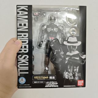 Kamen rider skull For Sale | Carousell Singapore