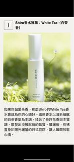（分類：）位於 。 由 Care.Bears 提交（商品編號 1378919492，圖片 1）。簡介： 。