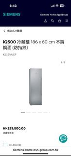 （分類：）位於 。 由 soufflemuimui 提交（商品編號 1378827915，圖片 1）。簡介： 。