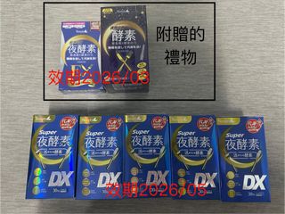 由 lousmile (刊登 ID 1378907438，圖片 1) 提交，位於 的 (類別：)，說明：。
